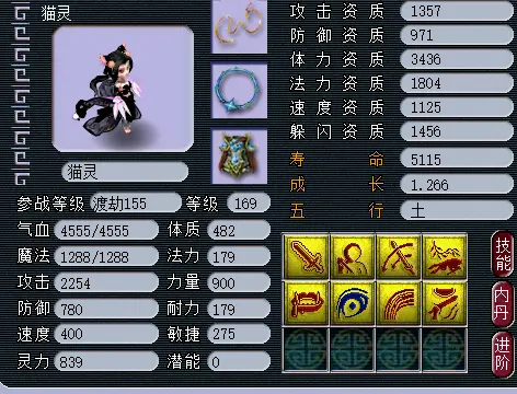 tiktok怎么刷新 快手怎么刷新