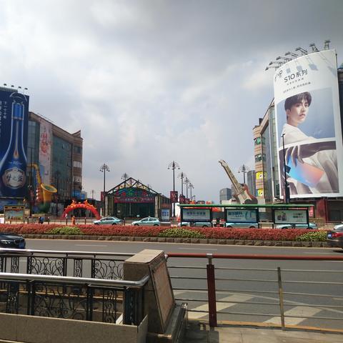 大连市青泥洼街的相关长尾关键词有哪些