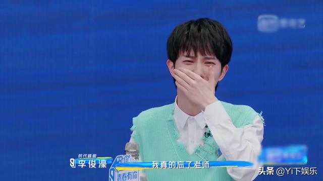 偶像工业内卷是怎样的