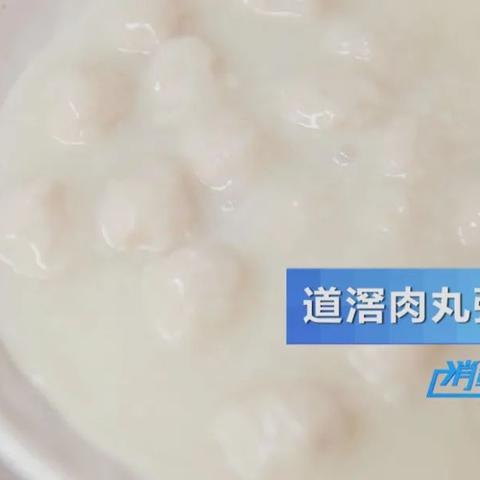 东莞市最火的夜市在哪里