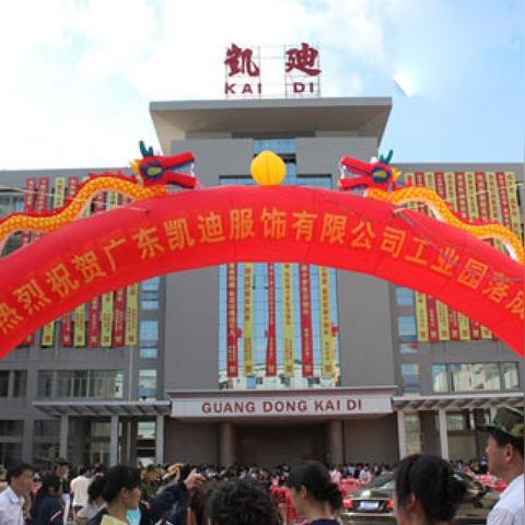 新疆做微商怎么样了啊