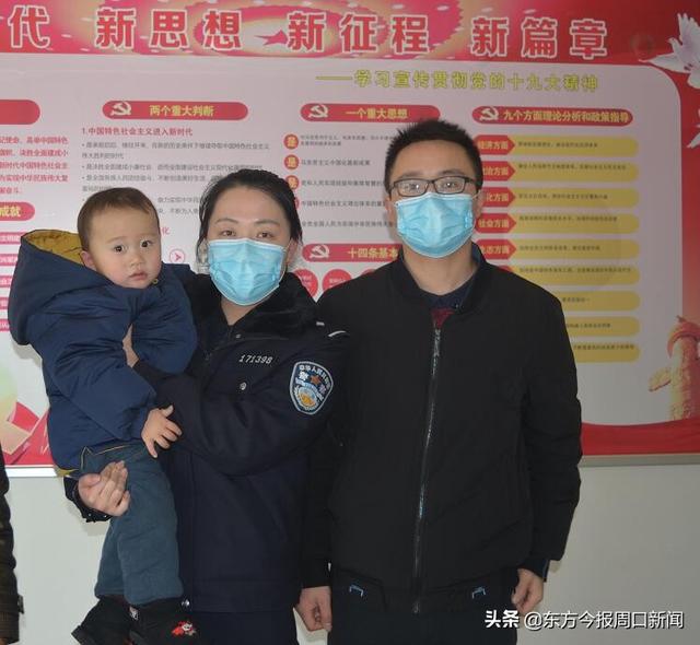 疫情在家怎么管教孩子