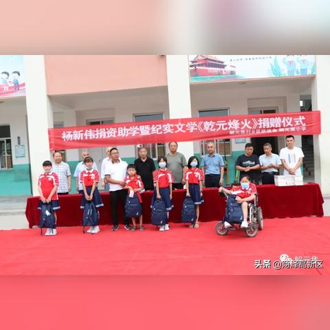 菏泽市解元集粮所玉米多少钱一斤