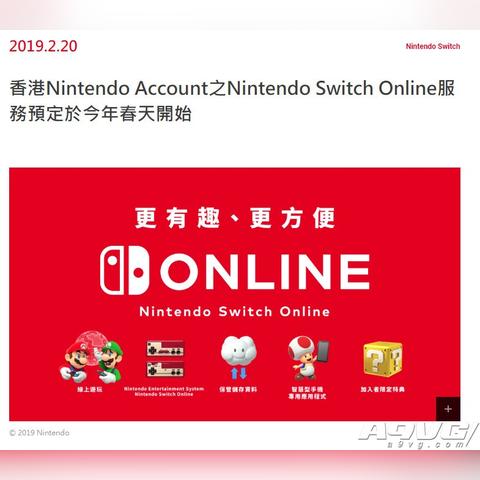 fconline吧（探索Fconline吧，一个虚拟世界的无限可能）