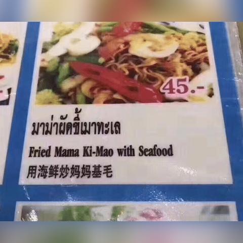 福建发货辣条怎么样