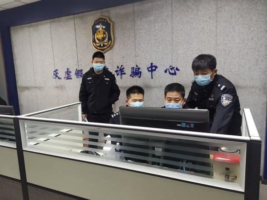 提醒!这种“骗术”卷土重来！涉案金额达8千万，有人3天被骗26万