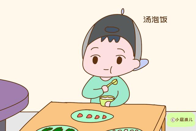 最伤孩子的9种饮食习惯
