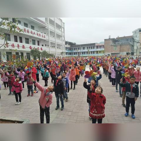 江西省赣州市兴国县风车的长尾关键词有哪些