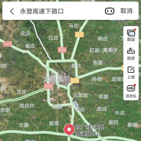 周口市最新规划在哪里