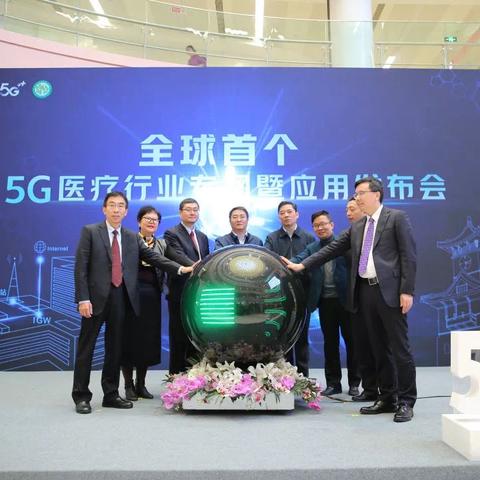 成都市华西附二院地铁站的长尾关键词有什么