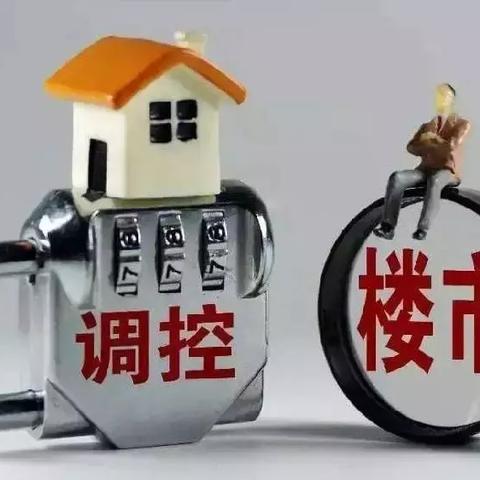 菏泽市附一学校的长尾关键词有什么