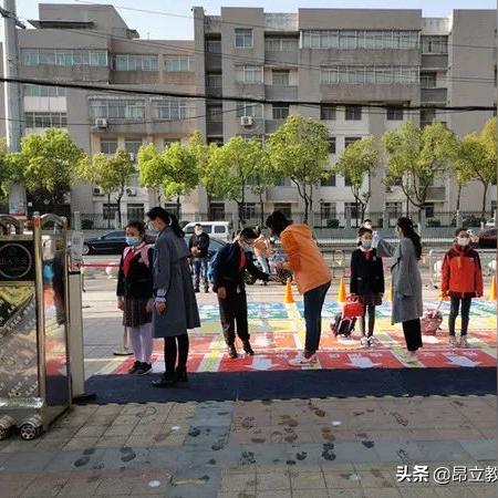 合肥市六安路小学哪个好