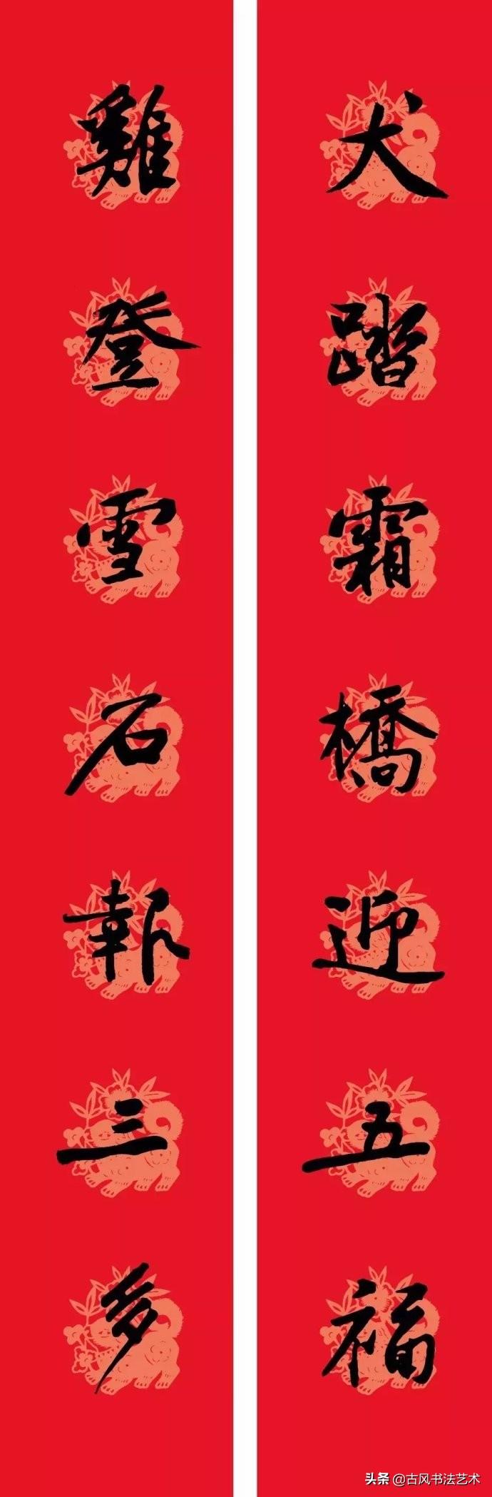 猪年女宝宝起名姓宋怎么样(中国的玉器艺术巅峰期是在哪个朝代)