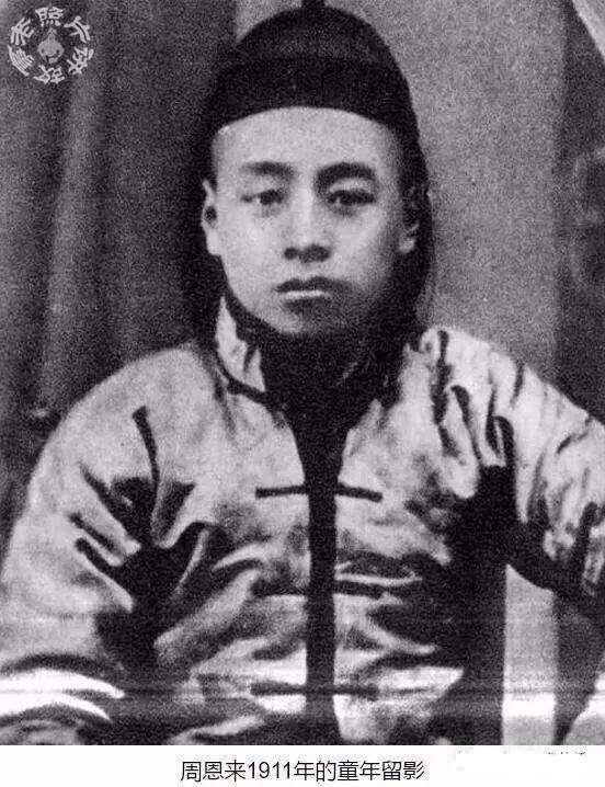 淮安宝宝起名,秦腔大雪山剧情介绍