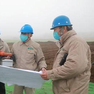 天津电网福利怎么样