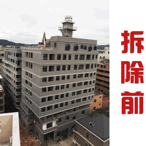 厦门老房子违建的相关长尾关键词有哪些