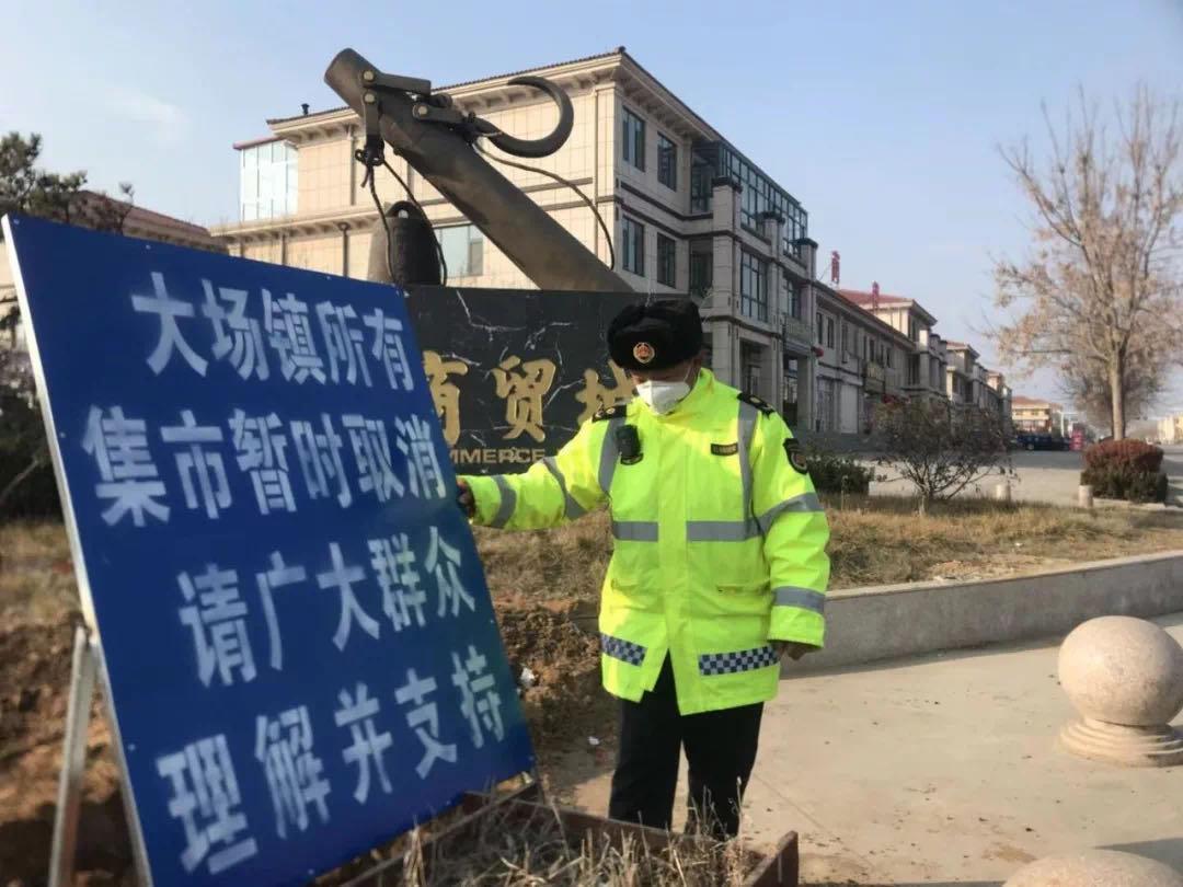 青岛疫情最新数据
/青岛疫情最新数据消息 青岛疫情最新数据
/青岛疫情最新数据消息