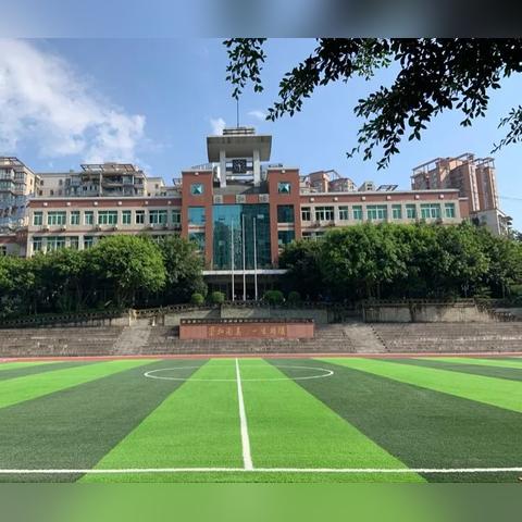 重庆人和区哪个楼盘最好