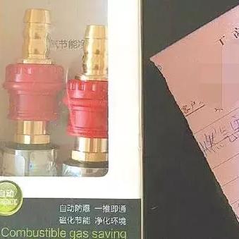 济南化妆造型上门相关长尾关键词有哪些