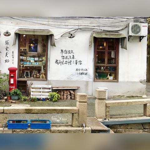 苏州市相邻的是哪个县