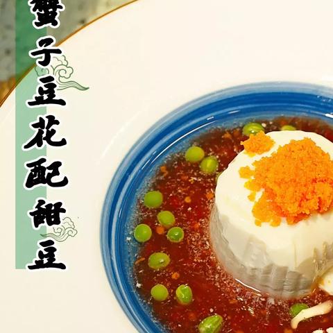东莞市味盛酒楼长安店的长尾关键词有哪些