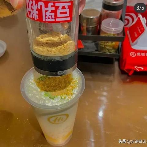 成都市豆乳奶茶店有哪些