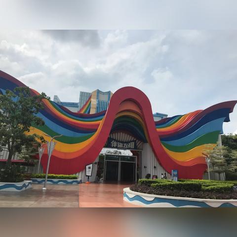 南宁市方特乐园怎么样