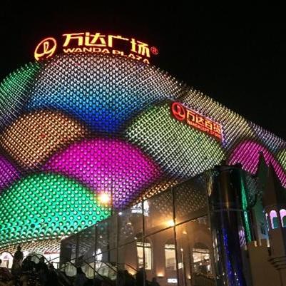 济南万达租金相关长尾关键词有哪些