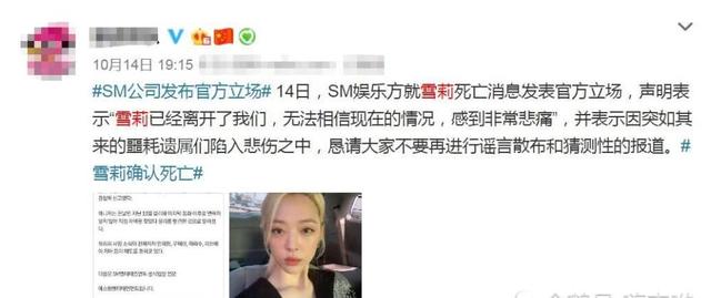 时代少年团新歌姐姐真漂亮歌词是什么 时代少年团新歌姐姐真漂亮歌词是什么