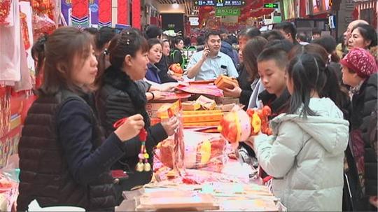 过年习俗－二十七办年货
