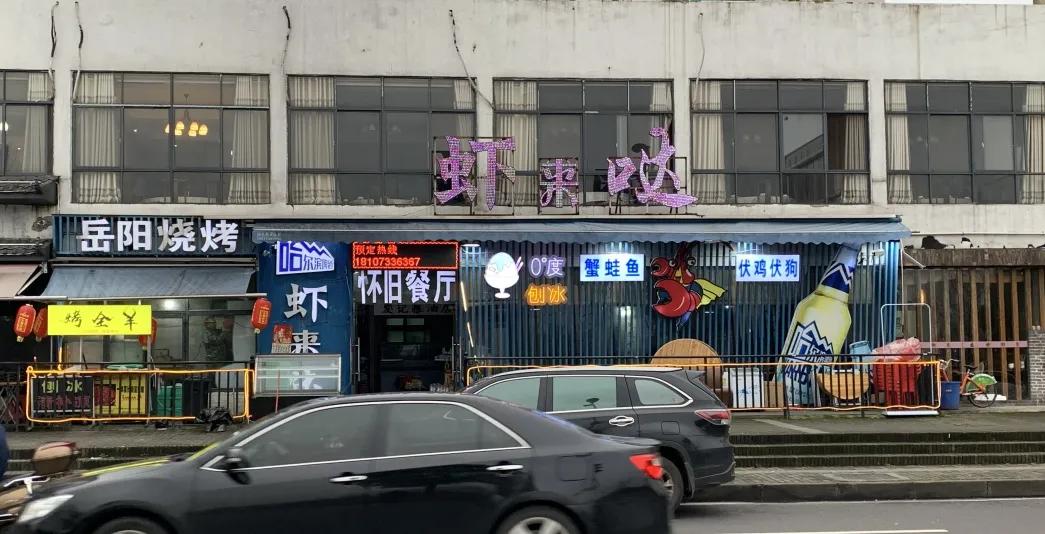 美食店什么生意好（今年的哪些小生意最好做）