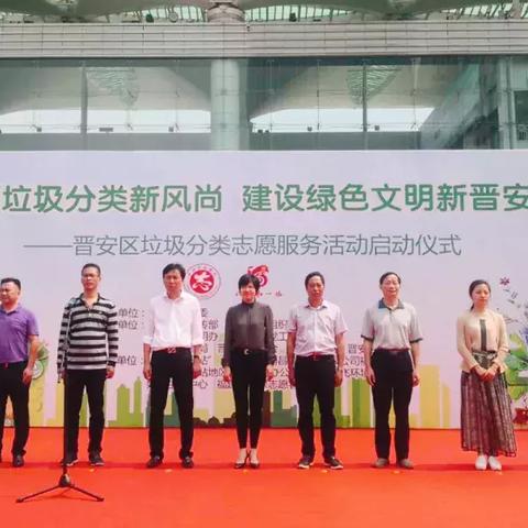 福建专业环保设备费用的相关长尾关键词有哪些