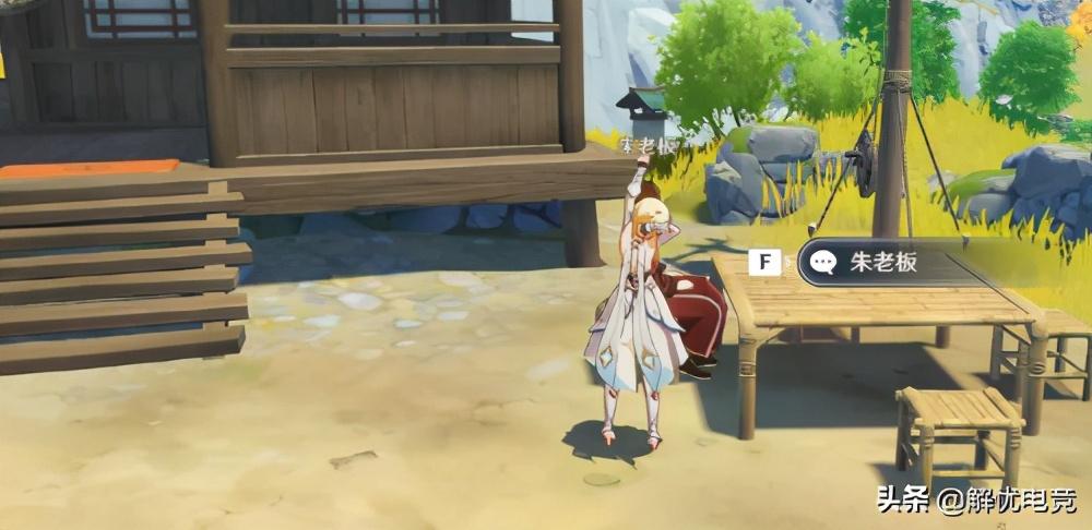 原神怎么开朱为红色地图（原神所有金色食谱获得方法）