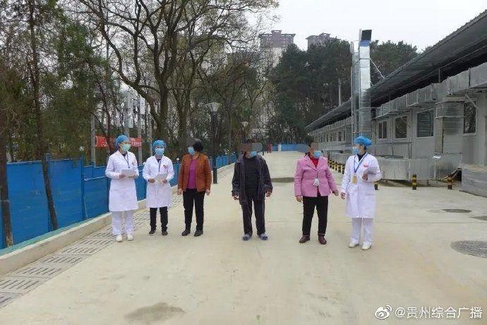 【贵州新增本土1例
,贵州新增本土1例病例】-图1 【贵州新增本土1例
,贵州新增本土1例病例】-图1