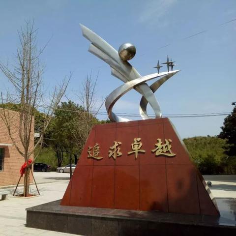 长沙市卫生部门哪个好