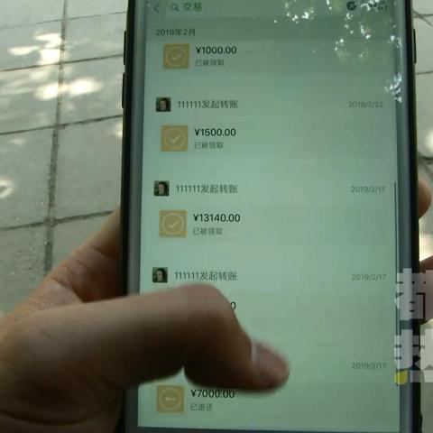 西安市怎么办理社保转移