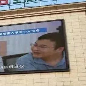 真功傅长沙相关长尾关键词有哪些