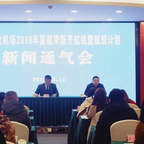 桂林到珠海疫情相关长尾关键词有哪些