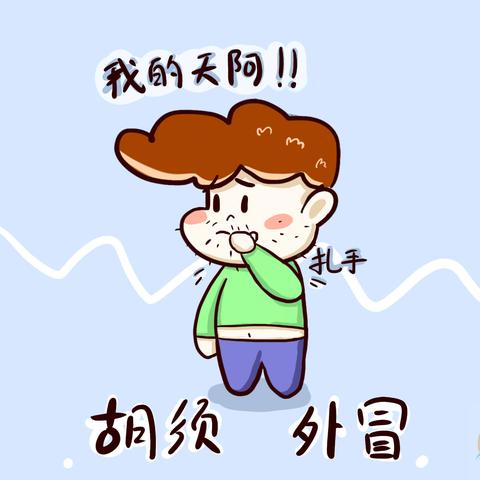 怎么样才能长高11岁男生呢视频