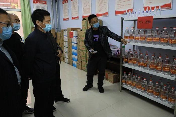 河北衡水疫情最新消息
(河北衡水疫情最新消息今天)-图1 河北衡水疫情最新消息
(河北衡水疫情最新消息今天)-图1