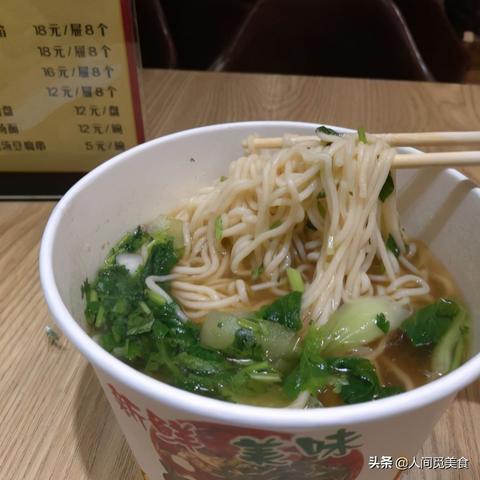 长春市熟食厂电话多少号
