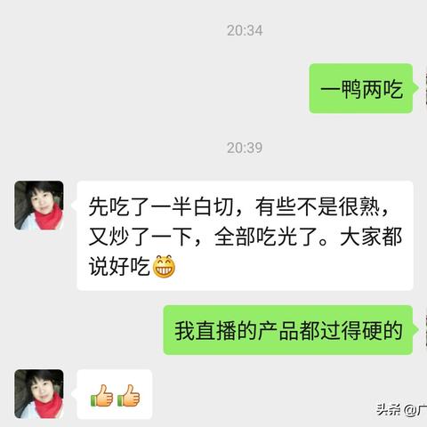 南宁市中元节怎么过