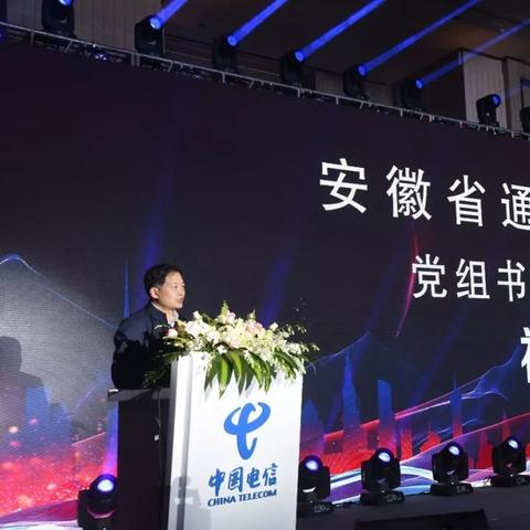 合肥的宽带哪个好用又便宜呢？