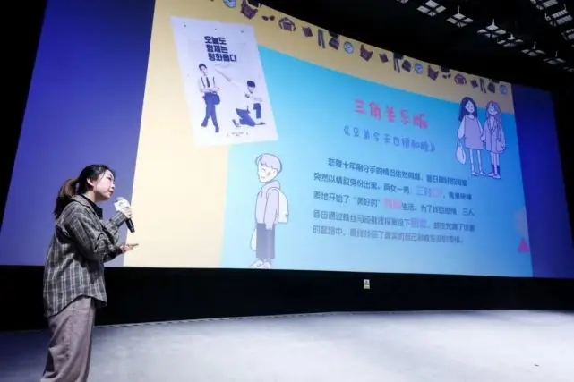 快手怎么解除手机绑定 快手手机绑定怎么解除