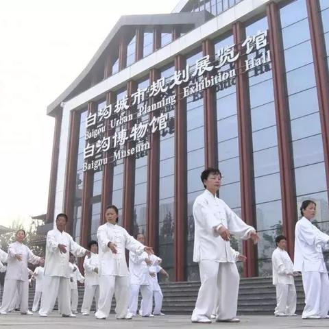 河北省保定市白沟新城的长尾关键词有什么