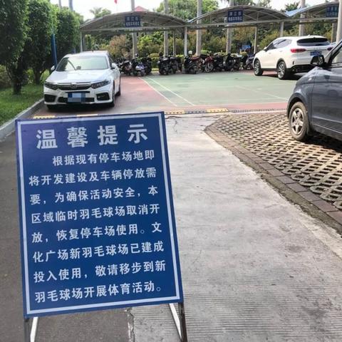 沈阳市珠江街是哪个区