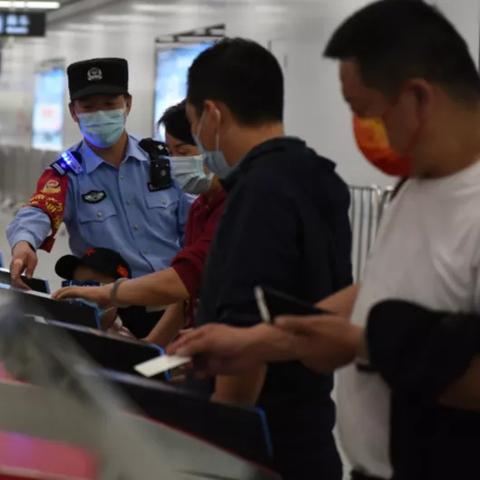 兰州地铁工资待遇的相关长尾关键词有哪些