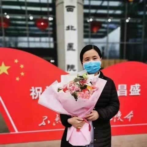 西安卫校女生有卖的吗相关长尾关键词有哪些