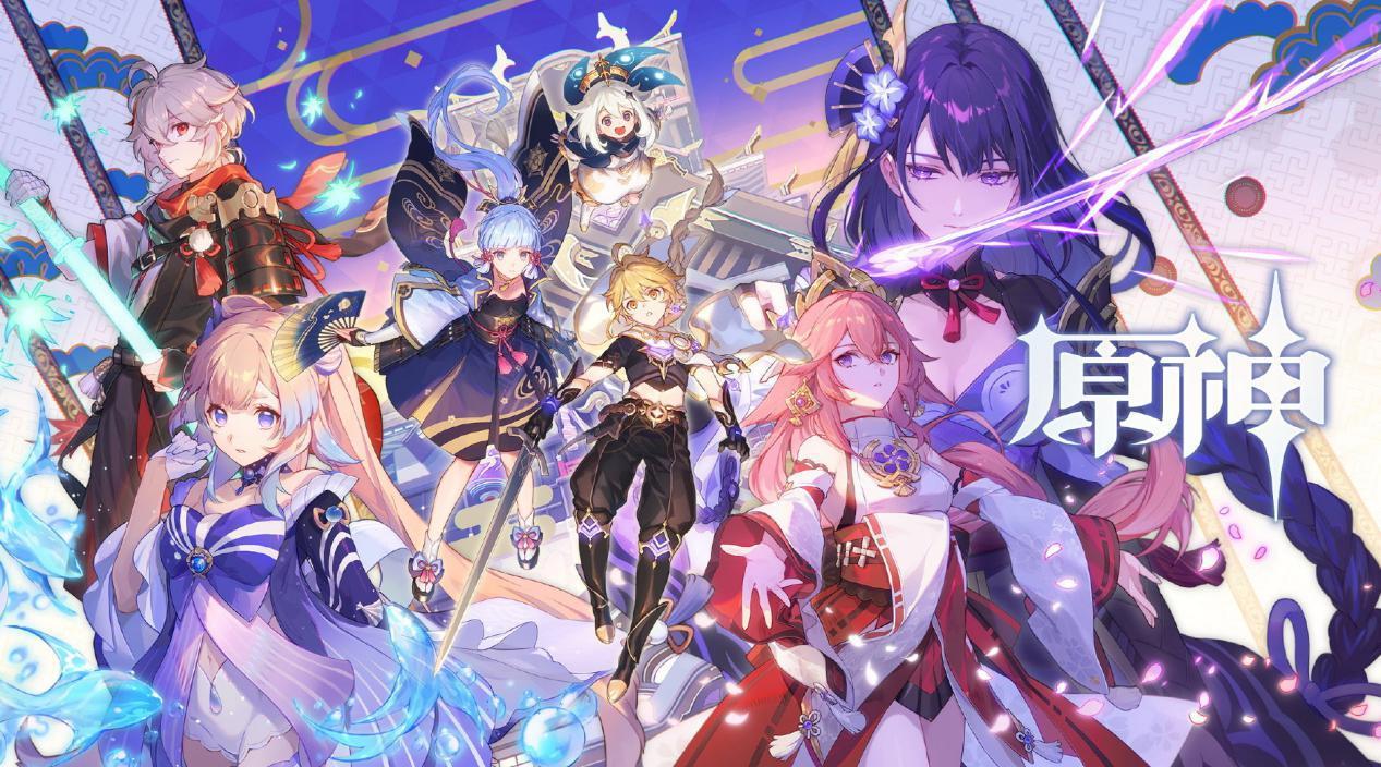 原神遗物怎么看角色搭配(原神云锦圣遗物搭配)