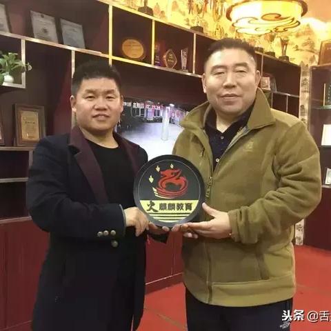 邯郸市武协委员的长尾关键词有什么